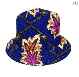 アフリカン ファッション アフリカ 綿 バティック フィッシャーマン ハット 両面 帽子 パフォーマンス 帽子 男性 アフリカ 頭飾り