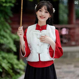 レディース 唐 スーツ 中華風 女性 冬 スーツ 民族風 風 漢服 新年 スーツ 赤い チャイナ ドレス トップス 中華風 ベスト
