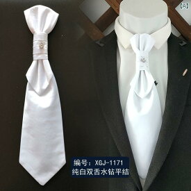 メンズ ノット ビジネス 黒白 ブルー スーツ ネクタイ 新郎 英国 結婚式 ディナー ネクタイ