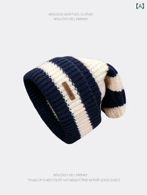ニット帽 防寒 秋冬 女性用 頭囲 大きい 縞 模様 ゆったりした ウール 帽子 暖かく 保ち に 使用 き 顔 美しく 見せる 男性用 小さい ニット 帽 す