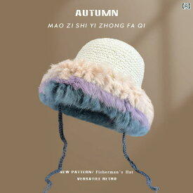 帽子 防寒 あったかい 秋冬 女性用 ラビットファー ニット 帽 顔 見せる 暖かさ 耳保護 小さい ウール スプライシング ぬいぐるみ トゥ キャップが