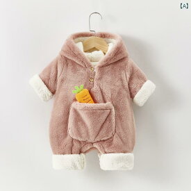 ロンパース ベビー ウェア 幼児 綿製 冬服 新生児 て キュート ベルベット 暖かい 毛皮 ワンジー 付いていま 快適