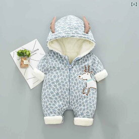 ロンパース ベビー ウェア 赤ちゃん 厚手 ジャンプ スーツ 幼児 冬服 かわいい 鹿 フード付き クローラー スーツ