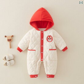 ロンパース ベビー ウェア 新生児 対照的 色 フード付き ジャンプ スーツ 新生児 暖かい 綿 コート 赤ちゃん クローリング スーツ
