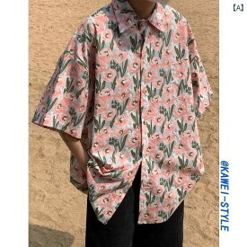 シャツ カジュアル メンズ おしゃれ ジャケット ハワイアン 花柄 半袖 シャツ 男性用 夏 薄い ピンク シャツ ビーチ ジャケット