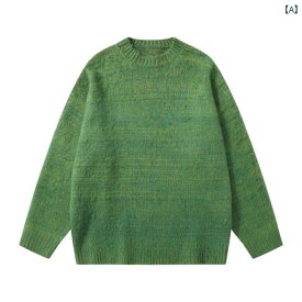 セーター 秋冬 韓国 レトロ モヘア ソフト メンズ 優しい グリーン ぬいぐるみ ニット
