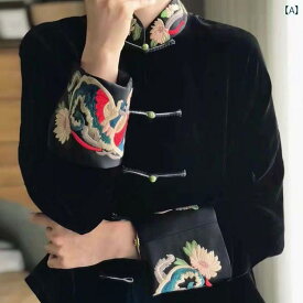 重厚 刺繍 黒い ベルベット トップス 中華風 婦人服 美しい少し 香りよい ジャケットが 今年 す