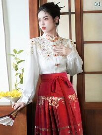 レディース トップス エキゾチック 明代 漢服 伝統的 スカートが 付いた スタンドカラー シャツ 中華風 中国 刺繍 秋冬 婦人服