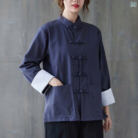 中華風 仏教 瞑想 女性 秋冬 綿 リネン 唐 スーツ コート ボタン トップス 中国 茶 スーツ 瞑想 スーツ 素人 スーツ