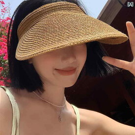 サンバイザー 夏 休み 女性用 ストロー サンハット 空 トップ 麦わら 帽子 大きい つば UV カット サンハット