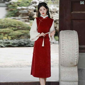 若い 女性 中華風 チャイナ ドレス カーディガン 合わせて 秋冬に 日常的に 着用 可能 長袖 中華風 新年 挨拶 ドレス