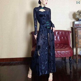 チャイナ ドレス かわいい レトロ 中華風 フェミニン スリット ヒップ カバー 策略的 ボーン ディスク バックル ダンスウェア