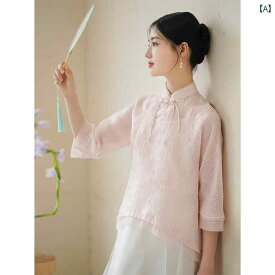 レディース ファッション 中華 女性 唐装 トップス 夏 ピンク スタンドカラー 茶師服 韓服 小さい シャツ