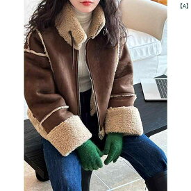 アウター ジャケット かっこいい スタンドカラー ラムウール 厚手 暖かい ショート コート 冬 毛皮 ワンピース オートバイ スーツ 女性
