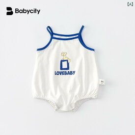ロンパース かわいい ベビースリング バッグ 6 - 12ヶ月 赤ちゃんかわいい 三角 ベスト 新生児 ベスト 夏 ジャンプ スーツ 薄い