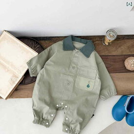 ロンパース かわいい 0 - 3ヶ月 赤ちゃん ワンピース 服 春秋 韓国 ベビー 外出 作業着 シャツ 襟 ロンパース