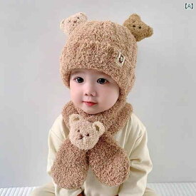 ベビーウェア かわいい 生後 0〜 2ヶ月 赤ちゃん 秋冬用 防寒 帽子 新 中華風 帽子 ニット 耳保護 帽子 毛糸 帽子