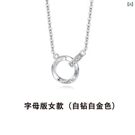 ペンダント おしゃれ アクセサリー S925 スターリングシルバー メビウス 輪 カップル ネックレス 女性 カップル ペンダント ペア ライト 鎖骨 チェーン