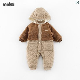 ベビーウェア かわいい 冬 薄い 綿 韓国 パッチワーク カラー ベルベット フード付き 綿 衣類 赤ちゃん 幼児 外出用 生後 1ヶ月 赤ちゃん用 暖かい ジャンプ スーツ