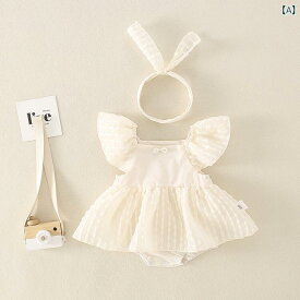 ベビーウェア かわいい イン ベビー 夏 ファッション 女 赤ちゃん 飛行 袖 プリンセス ドレス 薄い 三角形 バッグ 服 クロール 服