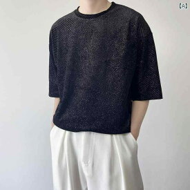 メンズ トップス 春夏 ベルベット パーマ ラウンドネック 半袖 T シャツ 男性 韓国 半袖