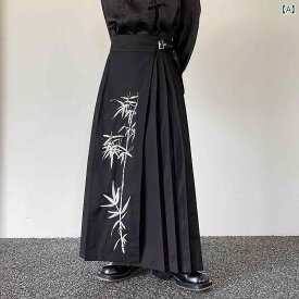 カジュアル 秋 中国 刺繍 プリーツスカート 伝統的 スカート メンズ 中華風 レトロ 刺繍 竹 a ライン スカート