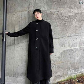 メンズ ジャケット かっこいい 中華風 竹 バックル 黒 ウール コート ミドル丈 中国 ファッション スタンドカラー ウール コート