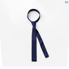 韓国 ソリッドカラー ニット フラット ヘッド ネクタイ メンズ カジュアル 小い ネクタイ
