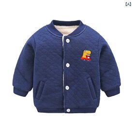 子供服 0 - 5歳 裏起毛 ジャケット スウェットシャツ ベビー ワンピース トップス 6ヶ月 赤ちゃん 男子 暖かい 服 アウターウェア 厚手 子供