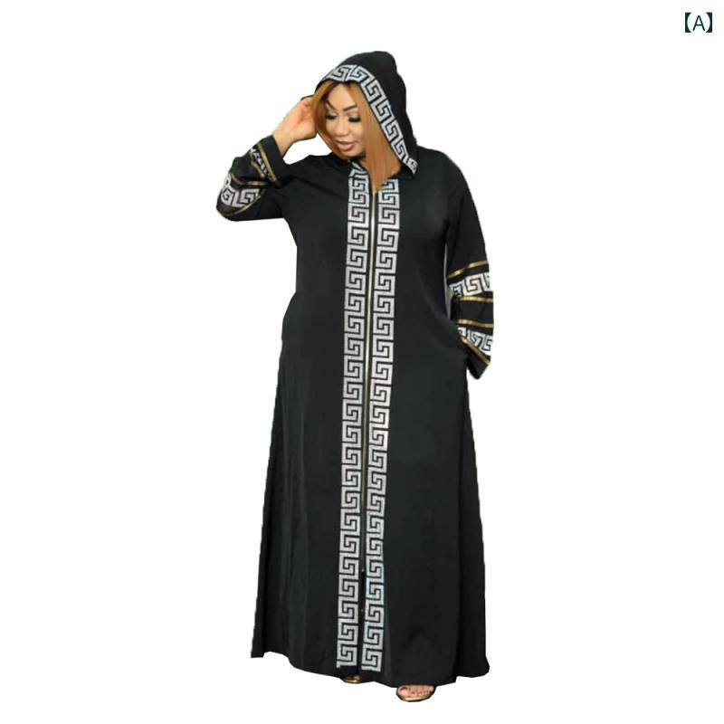 エスニック ドレス ワンピース アフリカ 民族 衣装 大きい スイング ドレス イスラム 教徒 ローブ ホット 帽子 付き