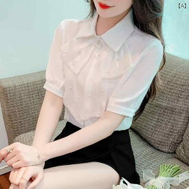 レディース 韓国オー ガンザ ビーズ リボン シフォン 半袖 シャツ 女性 夏 人形襟 かわいい トップス シャツ