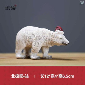 クリスマスオーナメント 装身具 かわいい ミニ デスク トップ 人形 装飾 ヘラジカ サンタクロース ギフト 雪ま