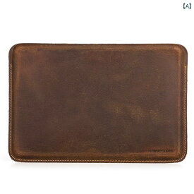 iPad Pro 129 保護 ケース レザー 牛革 レトロ シンプル タブレット バッグ 最適