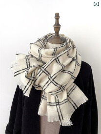 マフラー エレガント よい 黒ゆったり スカーフ ショール 兼用 韓国 女性 冬 暖かい