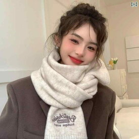 マフラー ウール ブレンド スカーフ 女性 冬 韓国 学生 ハイエンド 暖かい ニット ウール スカーフ 厚手