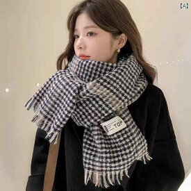 マフラー 冬 女性 英国 レトロ チェック柄 スカーフ 韓国 ショール 二重 目的 暖かい スカーフ 厚手