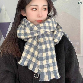 マフラー チェック柄 スカーフ 女性 冬 韓国 ロング ショール 兼用 イン ガールズ 学生 厚く 暖かい スカーフ