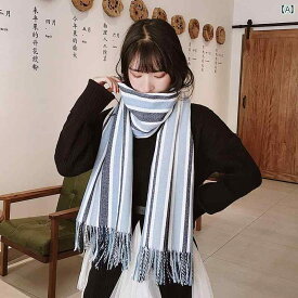 マフラー かわいい 韓国 マルチ カラー スカーフ レディース 冬 学生用 かわいい ストライプ ショール 厚手 女の子用 フレッシュ 暖かい