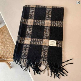 マフラー ショール 英国 レトロ大 チェック柄 スカーフ レディース 冬 ファッション 韓国 学生 暖かい スカーフ