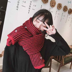 マフラー ショール ウール ニット スカーフ レディース 冬 韓国 厚く 暖かい スカーフ 学生