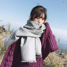 マフラー ショール スカーフ レディース 秋冬 ロング 学生 韓国 両面 無地 暖かい カップル 兼用 ショール