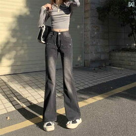 レディース 秋 韓国 ハイウエスト スリム ファッション ストレート ホット ガール ブーツ カット ジーンズ パンツ
