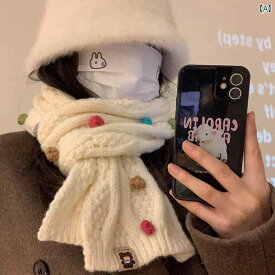 マフラー おしゃれ 防寒 レインボーニット ウール スカーフ 冬 レディース 韓国 厚手 暖かい 学生 スカーフ 白