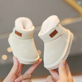 スノーブーツ キッズ 女の子 ベビー 綿靴 冬 暖かい ショート ブーツ 韓国 ベビー ソフト ソール 幼児 靴 裏起毛