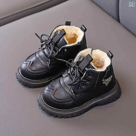 ブーツ キッズ 子供 男の子 女の子 冬 コットン ブーツ ブーツ ショート ブーツ 小さい 黄色 ブーツ 厚手 綿 ベルベット 防水 暖かい ブーツ