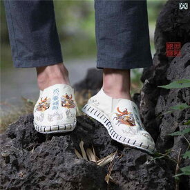 メンズ シューズ 中華風 紳士靴 ソール 布靴 レトロ カジュアル 刺繍 リネン シューズ 牛筋底 フラット コットンリネン シューズ