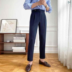 スラックス ナポリ パンツ メンズ ビジネス フォーマルウェア 英国 紳士 カール スリム パンツ カジュアル ハイウエスト ストレート パンツ