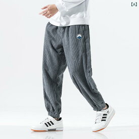 メンズ 夏 中華風 コーデュロイ カジュアル パンツ 若々しい ゆったり 大きいサイズ パンツ 刺繍 ロゴ ボタン ストレート パンツ