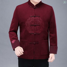 メンズ 秋 唐 スーツ 長袖 ウール コート スタンドカラー ジャケット トップス チャイナ 漢服 プレート ボタン パパ 衣装