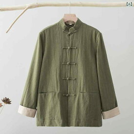 メンズ 唐 スーツ 秋 長袖 綿麻 ジャケット 中華風 レトロ カジュアル スタンドカラー ボタン アップ トップス 漢服